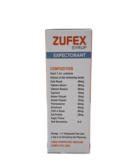 ZUFEX Syrup 220ml