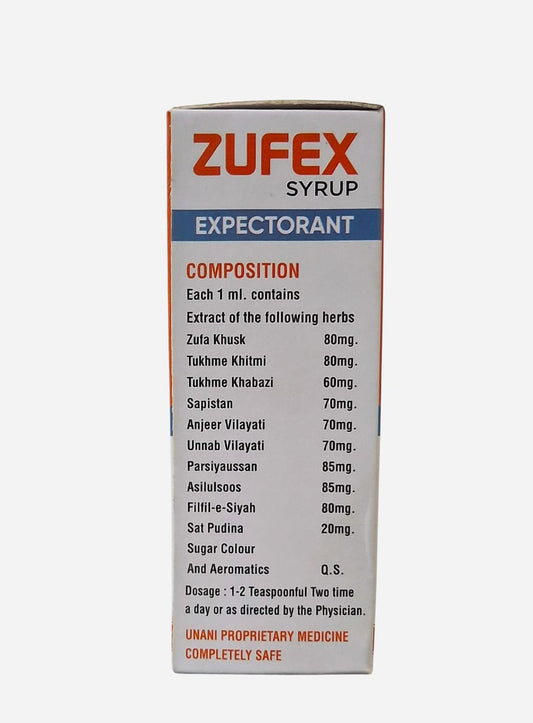 ZUFEX Syrup  110 ml