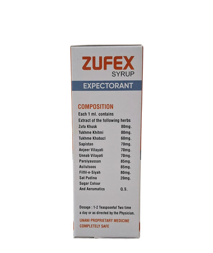 ZUFEX Syrup  220ml