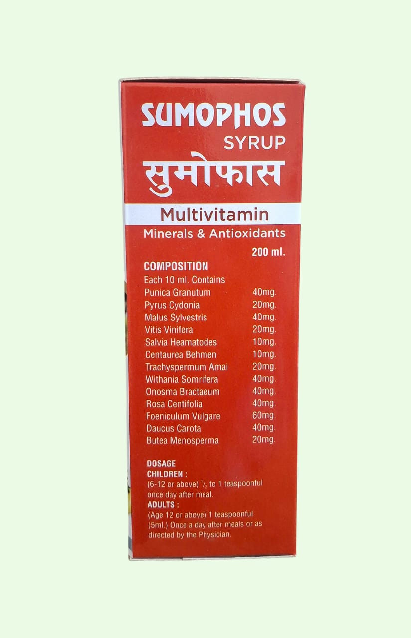 SUMOPHOS Syrup